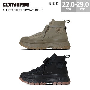コンバース スニーカー ブーツ オールスター R トレックウエーブ BT HI ALL STAR R TREKWAVE BT HI レディース メンズ コヨーテ ブラック 22.0-29.0cm 3131317 コーデュラ