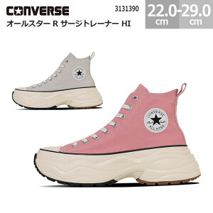 Ro[X Xj[J[ I[X^[ R T[Wg[i[ HI  y CONVERSE ALL STAR R SURGETRAINER HI fB[X Y ubVsN ~XgOC 22.0-29.0cm 3131390