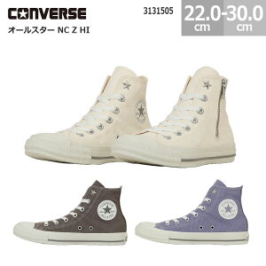 Ro[X Xj[J[ I[X^[ NC Z HI nCJbg CONVERSE ALL STAR NC Z HI fB[X Y y[p[v _[Ng[v ItzCg 22.0-30.0cm 3131505