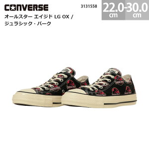 Ro[X Xj[J[ I[X^[ GCWh LG OX / WVbNEp[N CONVERSE ALL STAR AGED LG OX / JURASSIC PARK fB[X Y ubN 22.0-30.0cm 3131558