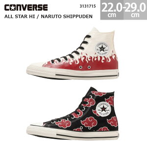 �R���o�[�X �X�j�[�J�[ �I�[���X�^�[ HI �i���g �V�b�v�E�f�� �n�C�J�b�g CONVERSE ALL STAR HI NARUTO SHIPPUDEN ���f�B�[�X �����Y �~�i�g �C�^�` 22.0-29.0cm ���� 3131715