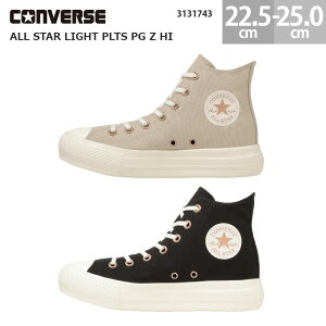 �R���o�[�X �X�j�[�J�[ �I�[���X�^�[ ���C�g PLTS PG Z HI ���f�B�[�X CONVERSE ALL STAR LIGHT PLTS PG Z HI ���f�B�[�X ���e �u���b�N 22.5-25.0cm 3131743