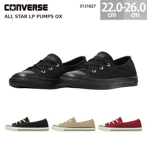 �R���o�[�X �X�j�[�J�[ �I�[���X�^�[ LP �p���v�X OX ���[�J�b�g CONVERSE ALL STAR LP PUMPS OX ���f�B�[�X �u���b�N �x�[�W�� ���b�h �u���b�N���m�N���[�� 22.0-26.0cm 3131827