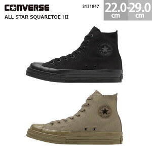 �R���o�[�X �X�j�[�J�[ �I�[���X�^�[ �X�N�G�A�g�E HI �n�C�J�b�g �X�j�[�J�[ ALL STAR SQUARETOE HI ���f�B�[�X �����Y �u���b�N���m�N���[�� �R���[�e 22.0-29.0cm 3131847