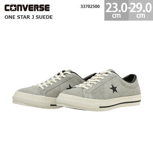�R���o�[�X �X�j�[�J�[ �����X�^�[ J �X�G�[�h �O���C ���[�J�b�g CONVERSE ONE STAR J SUEDE ���f�B�[�X �����Y 23.0-29.0cm 33702500 ���� �V���v�� ��i ���ꂢ�� ��� �l�C