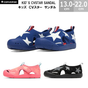�R���o�[�X �T���_�� CONVERSE �`���C���h �L�b�Y CV�X�^�[ �T���_�� KIDS CVSTAR SANDAL �S3�F �u���b�N �l�C�r�[�g���R �s�[�`13.0-22.0cm �}�����V���[�Y