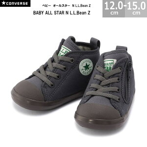 �R���o�[�X CONVERSE �x�r�[�X�j�[�J�[ �x�r�[ �I�[���X�^�[ N L.L.Bean Z BABY ALL STAR N L.L.Bean Z �X�g�[���O���C 12.0-15.0cm �������K�i 37302190