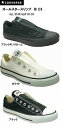 あす楽対応 送料無料 コンバース ALL STAR SLIP 3 OX オールスター スリップ 3 OX スニーカー メンズ レディース