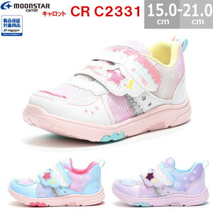 Xj[J[ ̎q [X^[ Lbg CR C2331 ``bRUNh[ LbYV[Y ې } 15.0cm-21.0cm ̎q S3F p[v TbNX }`