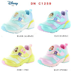 シンデレラ スニーカー キッズの人気商品 通販 価格比較 価格 Com