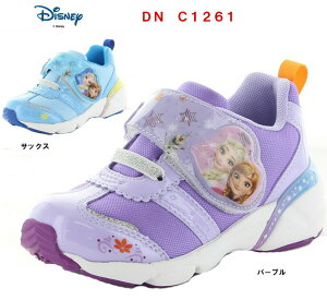 アナと雪の女王 光る靴 キッズスニーカーの人気商品 通販 価格比較 価格 Com アナと雪の女王 光る靴 キッズスニーカーの人気商品 通販 価格比較 価格 Com