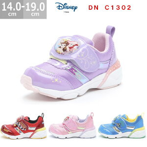 �f�B�Y�j�[ DN C1302 �L�b�Y