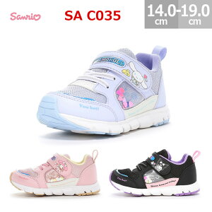 TI LbY Xj[J[ SA C035 Vi[ N~ }CfB C 킢 [X^[ ̎q q TbNX ubN sN 14.0cm-19.0cm SAC035 E₷