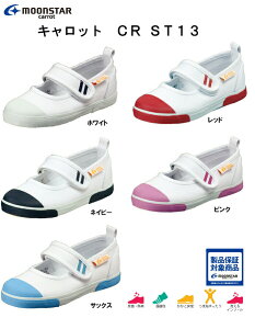 yyΉzɗD 㗚 Lbg ST13 C@y[X^[z}WbNe[v^Cv