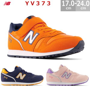 j[oX LbY Xj[J[ YV373 WjA V[Y WINTER PACK17.0-24.0cm S3F XE2 XH2 XK2 qC j̎q ̎q }WbNe[v  ₷