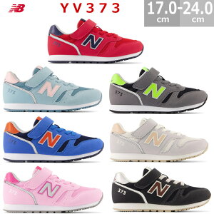 �j���[�o�����X �L�b�Y �X�j�[�J�[ YV373 �W���j�A �V���[�Y 17.0-24.0cm �S7�F �q���C �j�̎q ���̎q �}�W�b�N�e�[�v ��� �����₷��