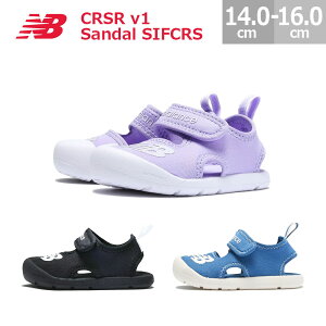 j[oX LbY xr[ T_ New Balance CRSR v1 Sandal SIFCRS CRUISER ̎q j̎q LbY ubN(A1) u[(B1) p[v(D1) 14.0cm-16.0cm