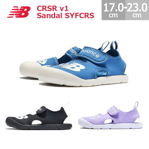 j[oX LbYT_ CRSR v1 Sandal SYFCRS CRUISER WjA ܐی OԂ ̎q j̎q LbY ubN(A1) u[(B1) p[v(D1) 17.0cm-23.0cm