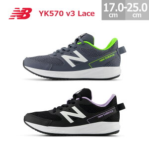 j[oX LbY Xj[J[ YK570 v3 [X CR^Cv q New Balance YK570 v3 Lace fB[X Y O[/O[(GG3) ubN/p[v(PP3) 17.0-25.0cm