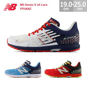 �j���[�o�����X �L�b�Y �X�j�[�J�[ NB �n���]�[ V v6 ���[�X �C�R �^���� �}���\����� YPHANZ New Balance NB Hanzo V v6 Lace �L�b�Y ���C�g�u���[(C6) ���b�h/�u���b�N(R6) �z���C�g/�l�C�r�[(T6) 19.0-25.0cm