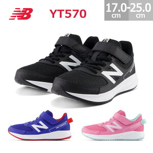 j[oX Xj[J[ YT570 LbY }WbNe[v fB[X LbY V[Y S3F ubN BW3 u[ MR3 sN PC3 17.0-25.0cm