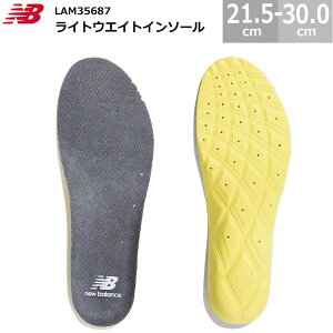 �j���[�o�����X �C���\�[�� LAM35687 ���C�g�E�G�C�g�C���\�[�� ���~�� ���� ���i�̌C�� �����S�n���ς�� �Ռ��z�� �����Y ���f�B�[�X 21.5cm-30.0cm �Ռ��z�� �N�b�V������ ����ɂ��� �y���K�i