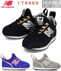 楽天市場 ニューバランス スリッポン キッズの通販