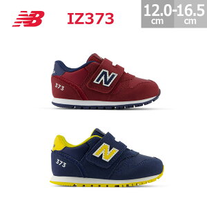�j���[�o�����X �x�r�[ �L�b�Y �V���[�Y �X�j�[�J�[ IZ373 New Balance �j�̎q ���̎q ���b�h(VK2) �l�C�r�[(VJ2) 12.0-16.5cm IZ373
