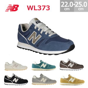 j[oX fB[X Xj[J[ WL373 New Balance fB[X CgO[(GY2)@CguE(GG2)@O[(SG2)@ItzCg(WG2)@ubN(LK2)@_[NuE(GR2)@lCr[(LU2) 