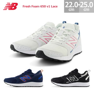 j[oX LbY V[Y Xj[J[ tbV tH[ 650 v1 [X GE650 Fresh Foam 650 v1 Lace j̎q ̎q ubN(BK1) lCr[(NB1) zCg(WP1) 22.0-25.0cm New Balance ^ ̈