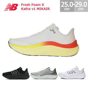 j[oX Xj[J[ Y tbV tH[ X JCn v1 MKAIR Fresh Foam X Kaiha v1  C K NbV WMO EH[LO zCg/bh(RW1) ubN(CK1) zCg(CW1) 