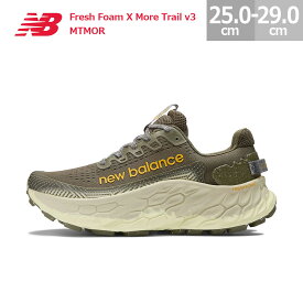 ニューバランス フレッシュ フォーム x モア トレイル v3 New Balance Fresh Foam X More Trail v3 メンズ オリーブ(CA3) 25.0-29.0cm MTMOR