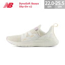 ニューバランス スニーカー ダイナソフト ベーヤ スリッポン v2 WSBEY New Balance DynaSoft Beaya Slip-On v2 レディース オフホワイト/パープル(TT2) 22.0-25.5cm 快適