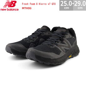 ニューバランス フレッシュ フォーム エックス ヒエロ v7 GTX GK7 New Balance Fresh Foam X Hierro v7 GTX 防水 ビブラムソール スニーカー メンズ ブラック 25.0-29.0cm MTHIGGK7 トレラン