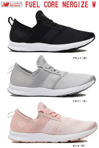 ニューバランス ナージャイズ レディーススニーカーの人気商品 通販 価格比較 価格 Com