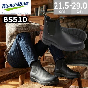 �u�����h�X�g�[�� BS510 �T�C�h�S�A�u�[�c �����Y ���f�B�[�X Blundstone ORIGINALS 510 �h�� ���U�[ �u�[�c �y�� �����₷�� �N�b�V������ �ϋv�� ����ɂ��� �\�[�� ��� �l�C ������� �J�W���A�� 