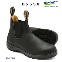 楽天市場】blundstone ボルタンブラックの通販