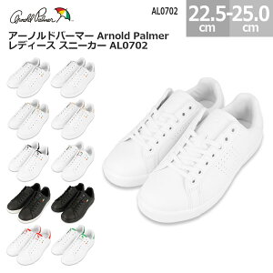 A[mhp[}[ Arnold Palmer fB[X Xj[J[ AL0702 fB[X S[h Vo[ sNS[h ubN I[ubN zCg I[zCg lCr[ O[ bh O