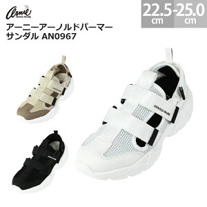 アーニーアーノルドパーマー スニーカーサンダル AN0967 Arnie Arnold Palmer レディース ホワイト ベージュ ブラック 22.5-25.0cm AN0967