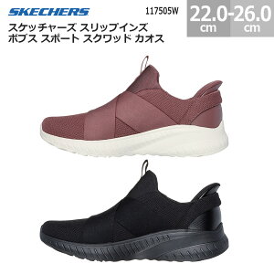 XPb`[Y Xj[J[ XbvCY {uX X|[g XNbh JIX 117505W Ch SKECHERS Slip-ins BOBS SPORT SQUAD CHAOS fB[X ubN(BBK) [u(MVE) 22.0cm-26.0cm