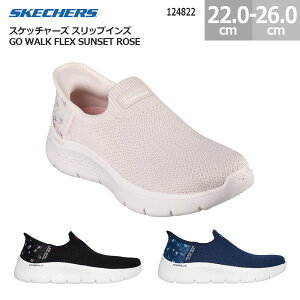 XPb`[Y Xj[J[ XbvCY S[EH[N tbNX TZbg [Y 124822 SKECHERS Slip-ins GO WALK FLEX SUNSET ROSE fB[X Xj[J[ ubN/sN(BKPK) lCr[/^[R