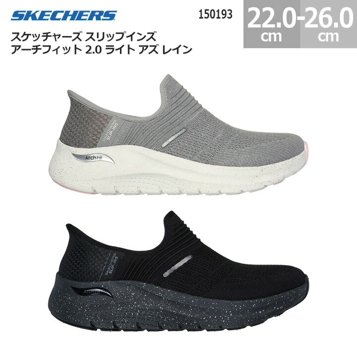 楽天市場】スケッチャーズ レディース スニーカー スリップインズ 