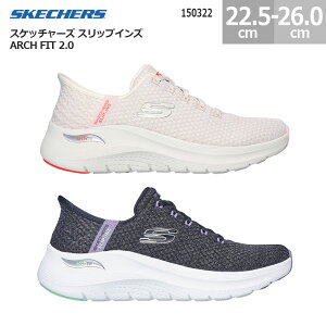 �X�P�b�`���[�Y �X�j�[�J�[ �X���b�v�C���Y �A�[�`�t�B�b�g 2.0 150322 SKECHERS Slip-ins ARCH FIT 2.0 ���f�B�[�X �X�j�[�J�[ �u���b�N/�}���`(BKMT) �i�`������/�}���`(NTMT) 22.5cm-26.0cm