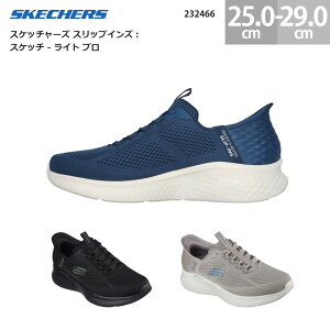 XPb`[Y Y Xj[J[ XbvCY XPb` - Cg v 232466 SKECHERS Slip-ins SKECH-LITE PRO ubN(BBK) eB[(TEAL) g[v/uE(TPBR) 25.0-29.0cm y  EH[LOV