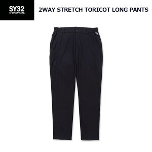 y12/11()01:59܂!yVX[p[SALEzSY32 StEGA pc c[EFC Xgb` gRbg O pc SYG-24S12 2WAY STRETCH TORICOT LONG PANTS GXCT[eBgDoCXB[gC[Y 