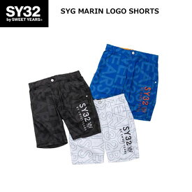 SY32 ゴルフウエア ショートパンツ SYG マリン ロゴ ショーツ SYG MARIN LOGO SHORTS 吸水速乾 パンツ 短パン メンズ エスワイサーティトゥバイスィートイヤーズ メンズ ウエア 全3色 ブラック ホワイト ブルー