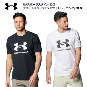 A_[A[}[ TVc UAX|[cX^C S V[gX[uTVc 1388009 g[jO  UNDER ARMOUR UA SPORTSTYLE LOGO SHORT SLEEVE T SHIRT Y ubN(001) zCg(100) S~XL