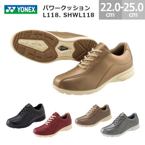 lbNX fB[ X EH[LO Xj[J[ p[NbV L118 SHWL118 t@Xi[ YONEX POWER CUSHION ubN bh p[S[h p[[Y p[Vo[ 22.0cm-25.0cm