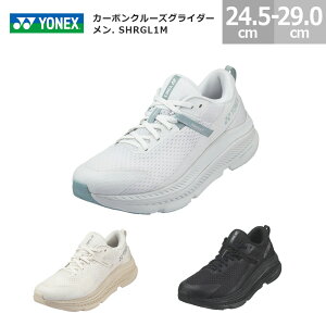 lbNX Y Xj[J[ jOV[Y J[{N[YOC_[ SHRGL1M YONEX CARBON CRUISE GLIDER MEN. SHRGL1M Y X[N~g Th ubN 24.5-29.0cm SHRGL1M