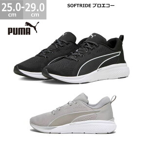v[} Xj[J[ \tgCh v GR[ 378801 PUMA jOV[Y W 25.0-29.0cm g[jO Y